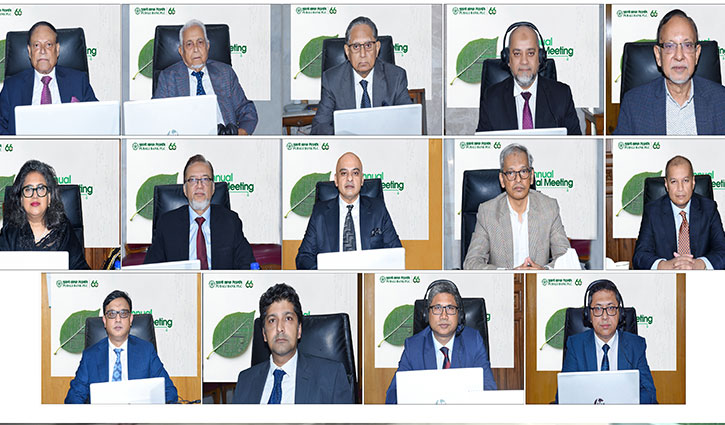 পূবালী ব্যাংকের ৪২তম এজিএম অনুষ্ঠিত